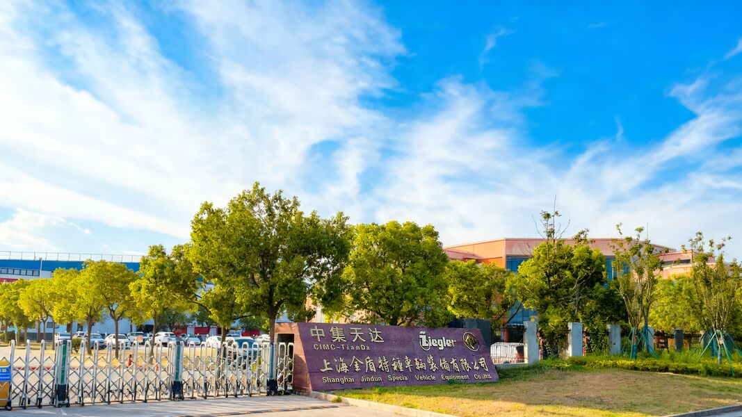 Shanghai Jindun special vehicle Equipment Co., Ltd สายการผลิตของโรงงาน
