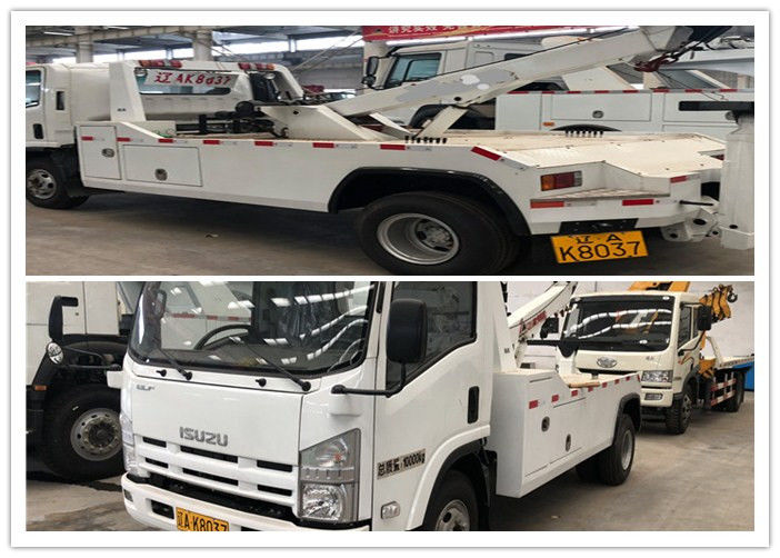 Light - Duty Road Wrecker Truck 4000kg Max Pulling Power Temperature  - 35 - 45 ℃