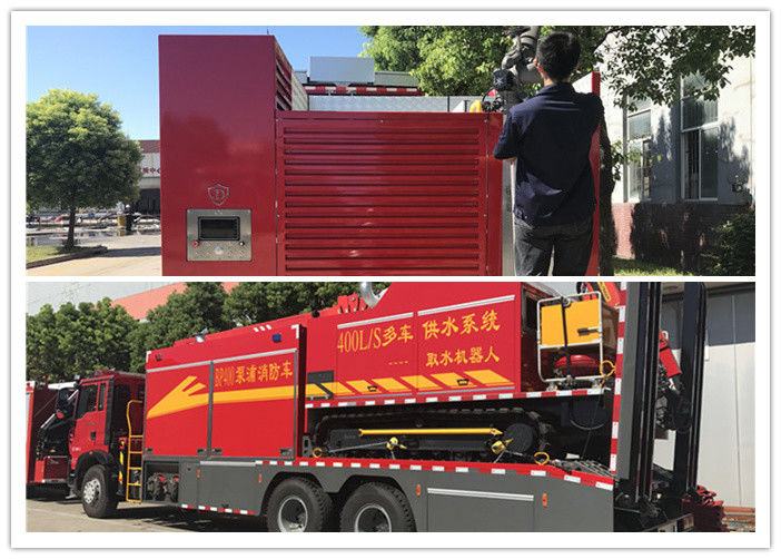 750HP Crawler Tracking Remote Water Supply Rescue Fire Truck with Intake Robot